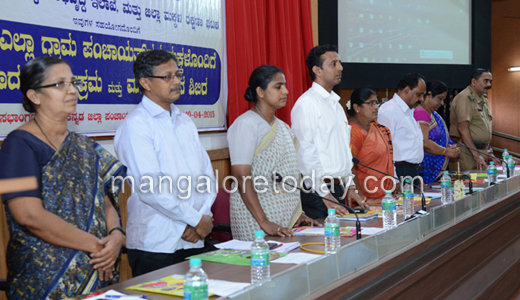 students interaction mangalore